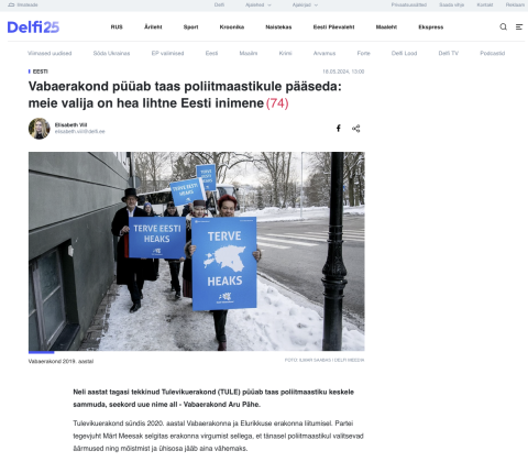 Pilt Delfis, Ilmar Saabas, 2019