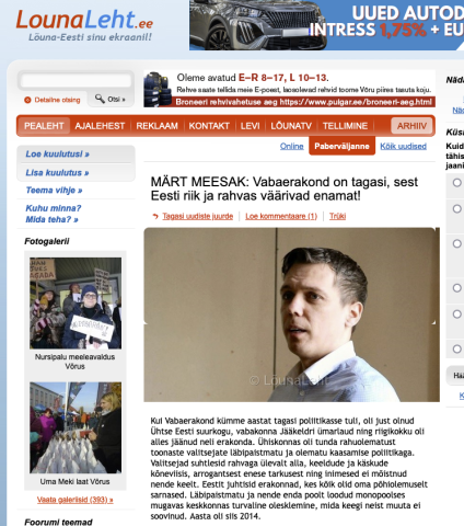 Lõunalehe screenshot