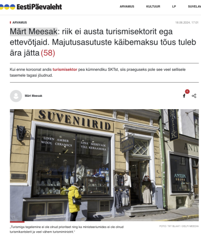 Päevalehe ekraanitõmmis